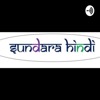 Sundara Hindi
