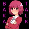 Baka-Talk artwork