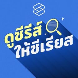 SUB10 5 คำเรียก ‘พ่อ’ ในภาษาเกาหลี