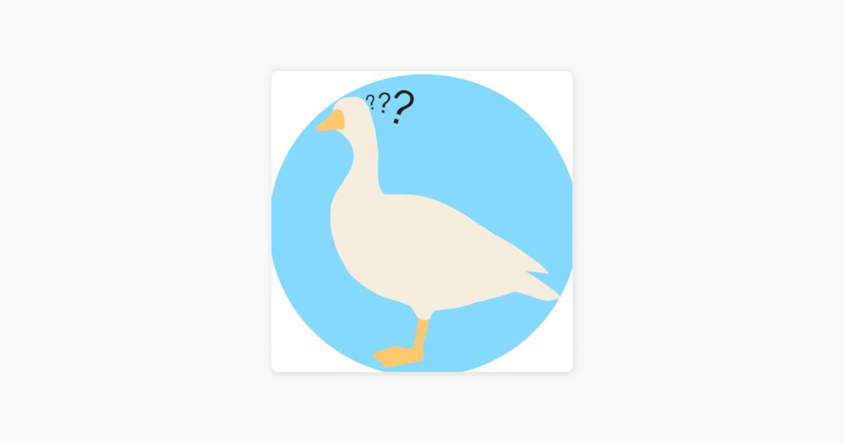Goose Or Geese Apple Podcasts biryani-png-images-pngegg-59-off-gbu-taganskij-ru