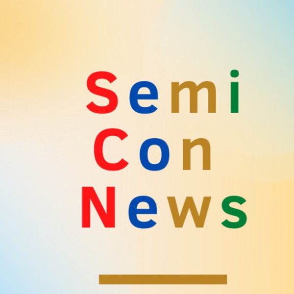 SemiCon News Radio Artwork