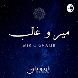 Mir o Ghalib