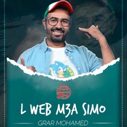 Lweb m3a Simo: Personal Branding - التسويق الداتي