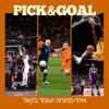 Pick & Goal artwork