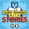 Learn Spanish with Stories artwork