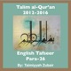 Talim al-Qur'an 2012-16-Para-26
