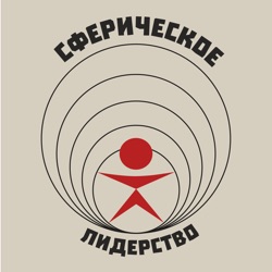 Блеск и нищета Open Source