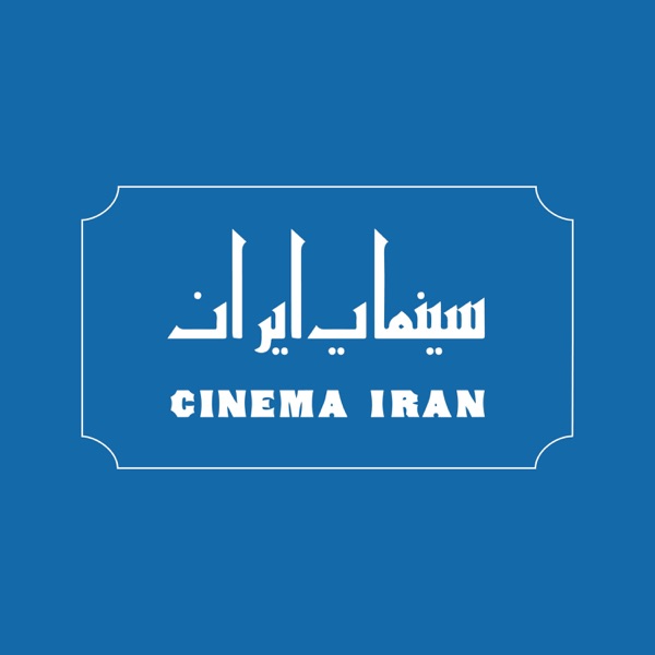 Cinema Iran Artwork