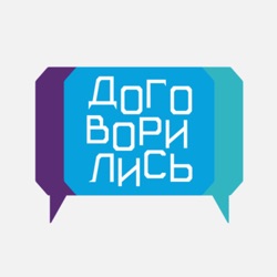 Оксана Гаврилюк: від вчительки до фото на Time square / s2 e2