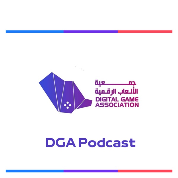 Saudi DGA podcast