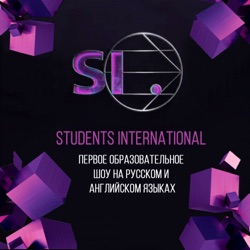 Students International