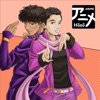 Anime:hōdō - Dein Behind-The-Scenes Podcast der deutschen Anime- und Manga-Branche artwork