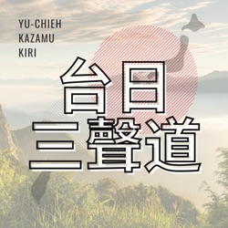 手写着“我爱你” (Guá ài lí)卡片