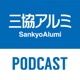 SankyoAlumi's Podcast