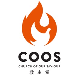 Bearing Evangelical Fruit - [COOS Weekend Service - Ps Andrew Leong]