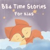 Dream Away Stories - A Bedtime Stories For Kids Podcast artwork