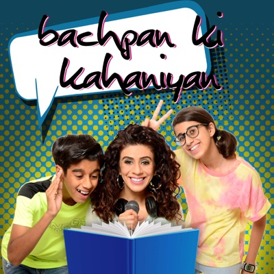 Bachpan Ki Kahaniyan Bachpan Ki Kahaniyan