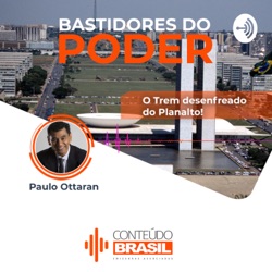 O Trem desenfreado do Planalto