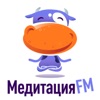Медитация FM