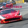 Red race car podcast artwork