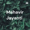 Mahavir Jayanti  artwork