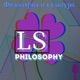 LS Philosophy | Подкаст о философии