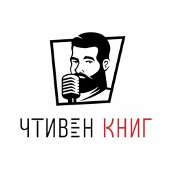 Каждый Джинн мечтает о свободе...