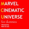 MCU For Dummies