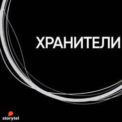 Хоррор 2010-х. Ключевые имена (страшилка)