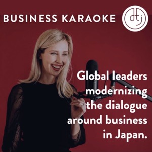 Business Karaoke Podcast with Brittany Arthur