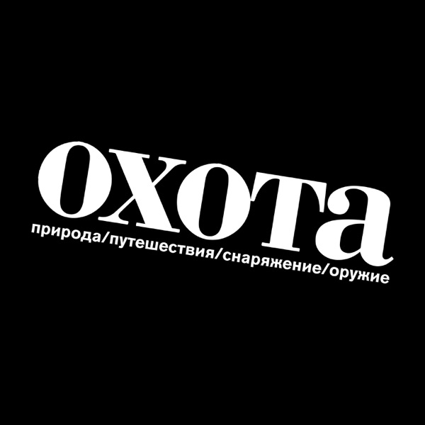 Artwork for Oxota.life
