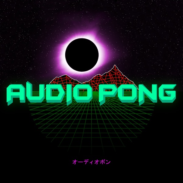 Audio Pong Artwork