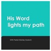 His Word Lights My Path artwork