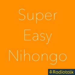 Super Easy Nihongo