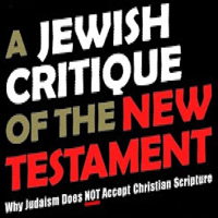 The Trinity with Rabbi Michael Skobac