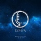 پادکست فارسی رادیو چرخ - Radio Charkh
