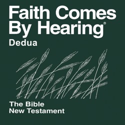 Dedua Bible (Dramatized)