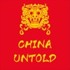 China Untold Podcast