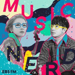 뮤직너드 MUSIC NERD