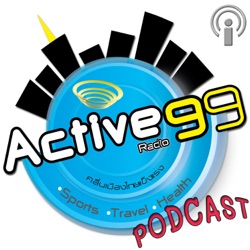 FM 99 Active Radio V.1