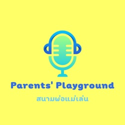 Parents' Playground Podcast