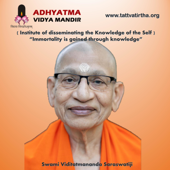 Adhyatma Vidya Mandir - Harih Om!