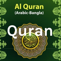 Quran