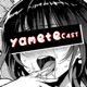Yamete Cast #08 - Doreiku, o Anime que mexe com sua cabeça