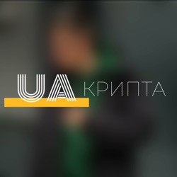 Як аналізувати криптовалюту? Огляд випадкової монети