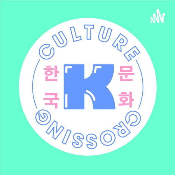 Artwork for K Culture Crossing