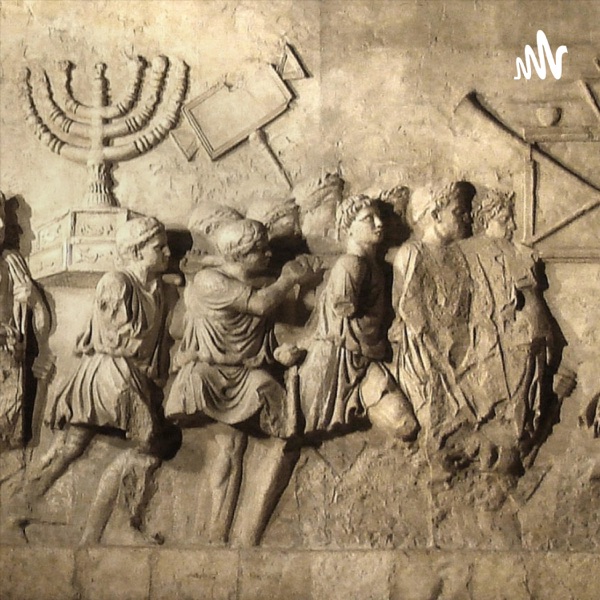 Еврейская история
