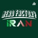 Nerd Factory Iran