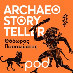 Ποιος είναι ο Archaeostoryteller?