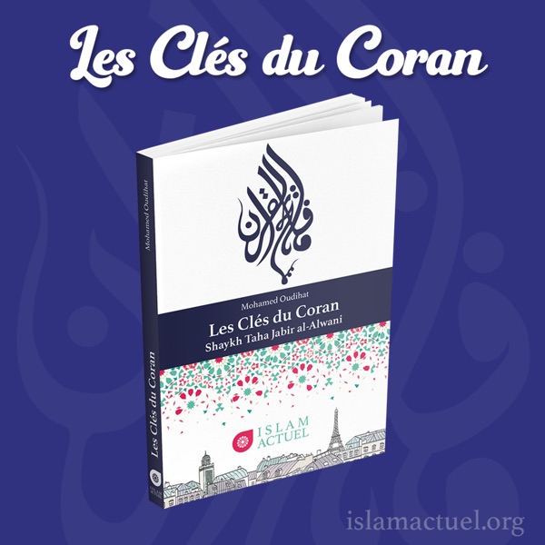 Les Clés du Coran